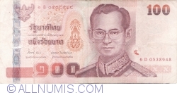 100 Baht 2005 (21. X.) - semnături Kittirat na Ranong / Prasarn Trairatvorakul