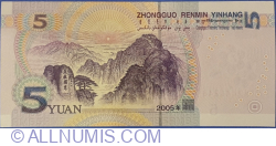 Image #2 of 5 Yuan 2005