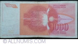 Image #2 of 1000 Dinara 1992 - Replacement note (serial prefix ZA)