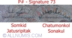 20 Baht BE 2524 (1981) - signatures Somkid Jatusripitak/ Chatumonkol Sonakul (73)