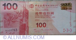 100 Dolari 2012 (1. I.)