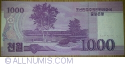 Image #2 of 1000 Won 2008 (2009) - Specimen