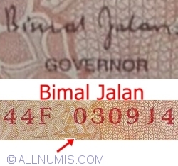 10 Rupees ND (1996) A - semnătură Bimal Jalan (88)