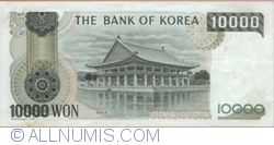 Image #2 of 10,000 Won ND (1983)