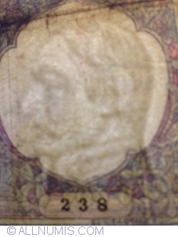 100 Dinara 1929 (1. XII.)
