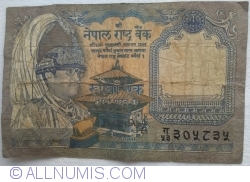1 Rupee ND (1991-) - semnătură Hari Shankar Tripathi