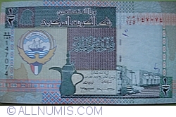 Image #1 of 1/2 Dinar L.1968(1994)