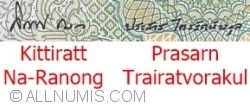 50 Baht 2012 - semnături Kittiratt Na-Ranong / Prasarn Trairatvorakul
