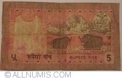 Image #2 of 5 Rupees ND (1987- ) - signature Satyendra Pyara Shrestha