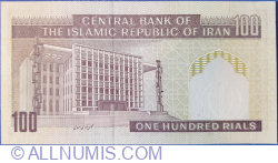 Image #2 of 100 Rials ND (1985 - ) - signatures Mohammad Hosein Adeli / Mohammad Khan