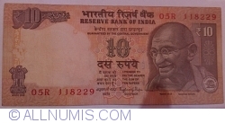 Image #1 of 10 Rupees 2014