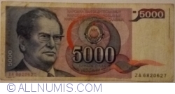 Image #1 of 5000 Dinara 1985 (1. V.) - replacement