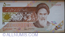 Image #1 of 5000 Rials ND (2013) - signatures Valiollah Seyf / Ali Tayebnia