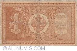 Image #2 of 1 Rublă 1898 - semnături E. Pleske / Brut