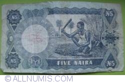 Image #2 of 5 Naira ND(1973-1978)
