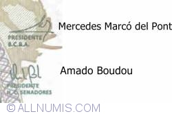 5 Pesos ND(2003) - signatures Mercedes Marcó del Pont/ Amado Boudou