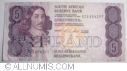 Image #1 of 5 Rand ND (1990-1994)