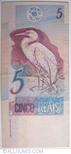 Image #2 of 5 Reais ND (1997-2011)