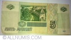 Image #2 of 5 Rubles 1997 (1998)