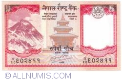 5 Rupees ND (2010) - semnătură  Dr. Yuva Raj Khatiwada