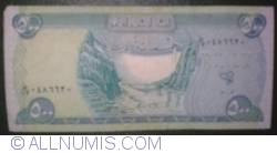 500 Dinars 2004 sign Sinan Al Shibeebi