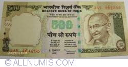 Image #1 of 500 Rupees 2009
