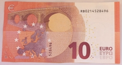 Image #2 of 10 Euro 2014(2020) - R