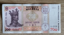 200 Lei 2015 (2024)