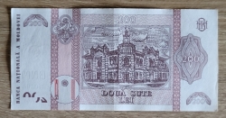 200 Lei 2015 (2024)