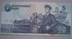 5 Won 1998