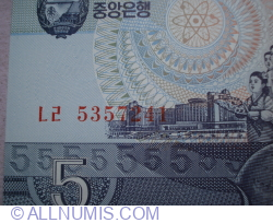 5 Won 1998