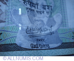 10 Rupees 2020