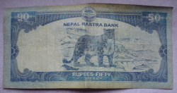 Image #2 of 50 Rupees 2019