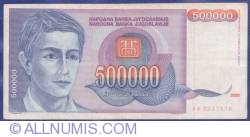 Image #1 of 500,000 Dinara 1993