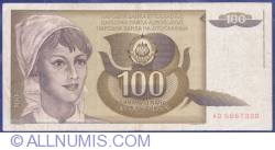 Image #1 of 100 Dinara 1991