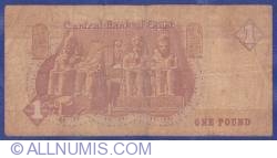 Image #2 of 1 Pound 1993 (9. XII.)
