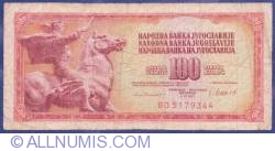 Image #1 of 100 Dinari 1981 (4. XI.)