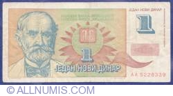 1 Novi Dinar 1994 (1. I.)