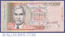 100 Rupees 2007