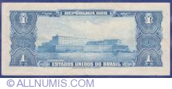 Image #2 of 1 Cruzeiro ND (1956)