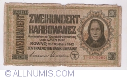 Image #1 of 200 Karbowanez 1942 (10. III.)