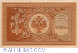 Image #2 of 1 Rublă 1887