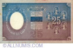Image #2 of 25 Ruble 1892