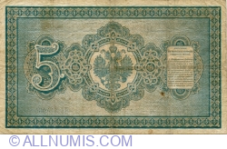 5 Ruble 1887
