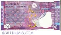 Image #2 of 10 Dolari 2002 (1. VII.)