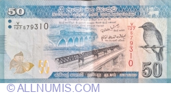 Image #1 of 50 Rupees 2015 (4. II.)