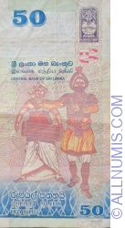 50 Rupees 2015 (4. II.)