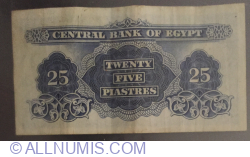 25 Piasters 1963 (١٩٦٣)