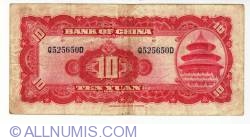 10 Yuan 1940