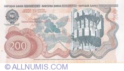 Image #2 of 200 Dinari 1990 (1. I.)